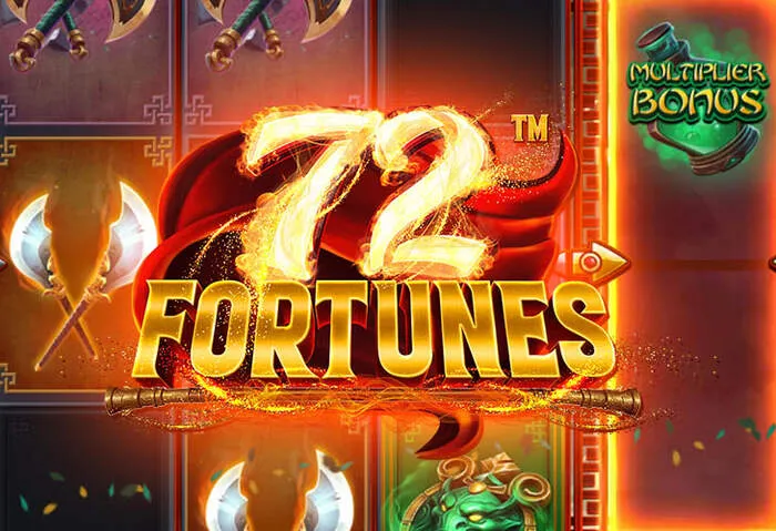 Official Premierbetcasino website logo and online gambling portal